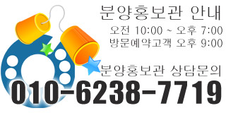 인천테크노밸리u1 영업시간